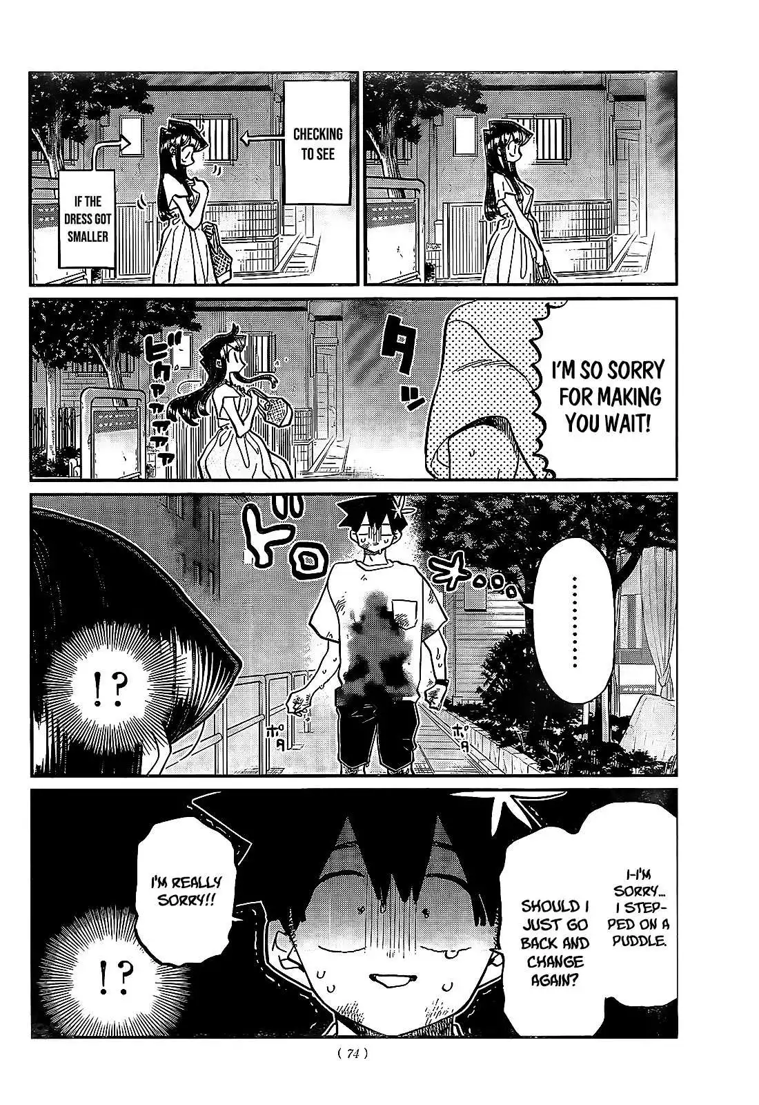 Komi-san wa Komyushou Desu Chapter 411 9